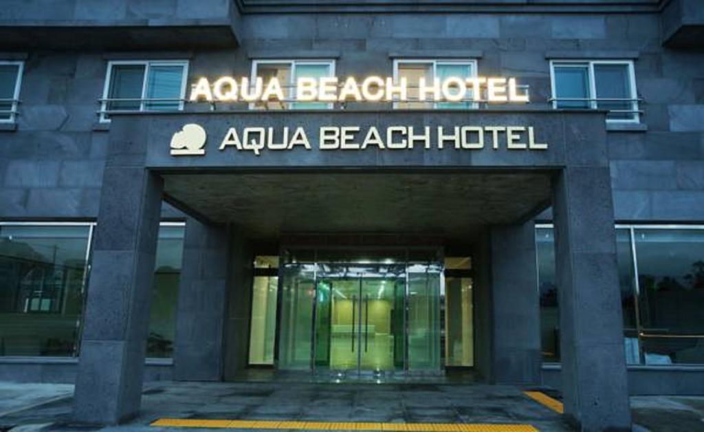 Seongsan Aqua Beach Hotel Seogwipo Bagian luar foto