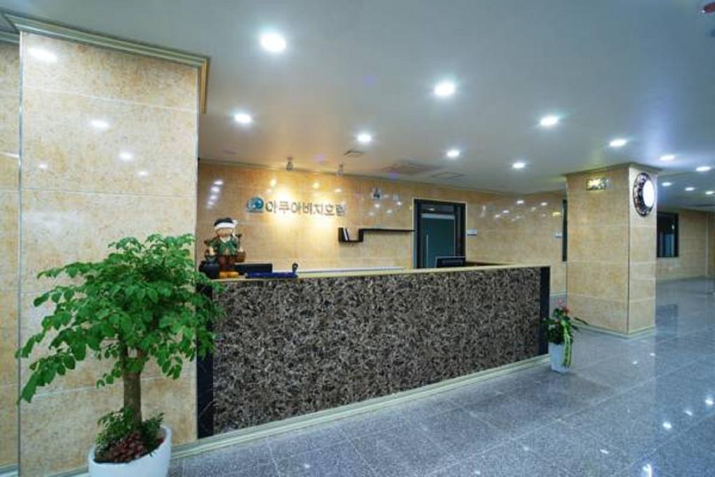 Seongsan Aqua Beach Hotel Seogwipo Bagian luar foto